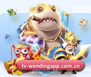 问鼎app的故事